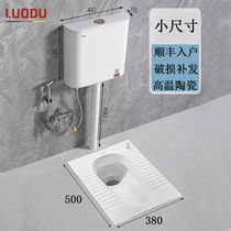 German loci minimum size squatting pan with no water trap small family type water tank suit squat-type squat toilet