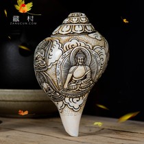 Upscale Nepal White Sea snail Buddha Home Levoo Bio Right-handed flowers Five square Buddhas Indoor Buddha front for furniture