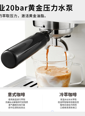 摩佳星慕58半自动意式咖啡机