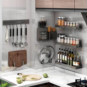 优勤厨房置物架壁挂免打孔厨房挂钩挂杆多功能排钩锅盖架厨卫五金