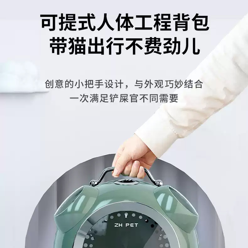 mpets闹钟猫包外出便携带宠物背包猫咪外出包大容量双肩手提背包