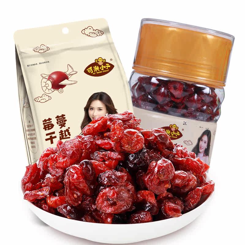 可米小子蔓越莓干罐装200g休闲果干 瑞之阳食品蔓越莓干