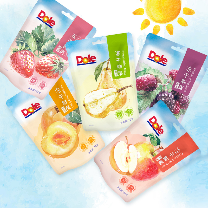 dole都乐冻干草莓橘子苹果干水果干 瑞之阳食品金桔类制品