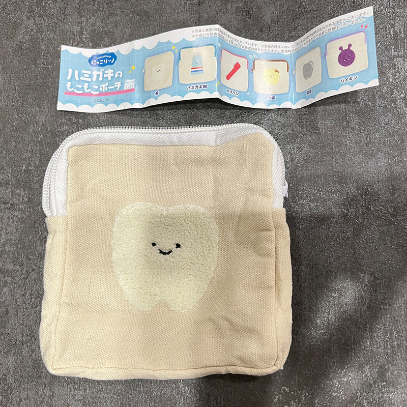 日本正版QUALIA 牙齿零钱包扭蛋 蛀牙银牙膏粉刷细菌零钱收纳包包,淘宝优惠券,粉丝福利购,淘宝优惠卷