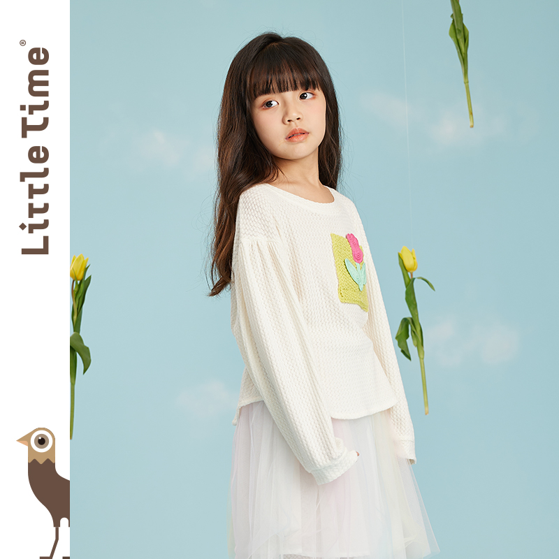 littletime女童长袖t恤打底衫春秋2023新款韩版宽松慵懒风针织衫