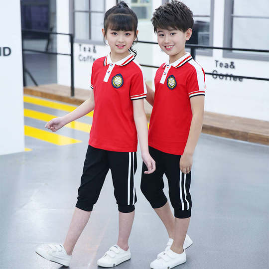 Primary school uniform yellow children's summer two-piece set