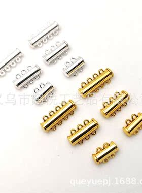 合金磁铁扣 排扣 手链项链饰品 diy配件手工材料  跨境产品