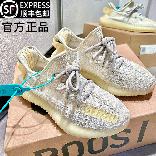 正品og yeezy350大王椰子鞋男鞋女款2026夏季新款透气休闲运动鞋 - 图3