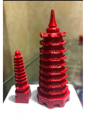朱砂文昌塔摆件中国红办公书房七星桌面9层塔底座家居摆台