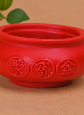 朱砂精抛朱砂材质貔貅公母一对两个摆件纳福福气满满红色皮