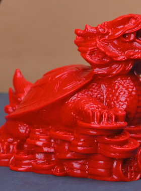 红朱砂大号龙龟摆饰家居把玩件摆件车上用品开业礼品大款摆台