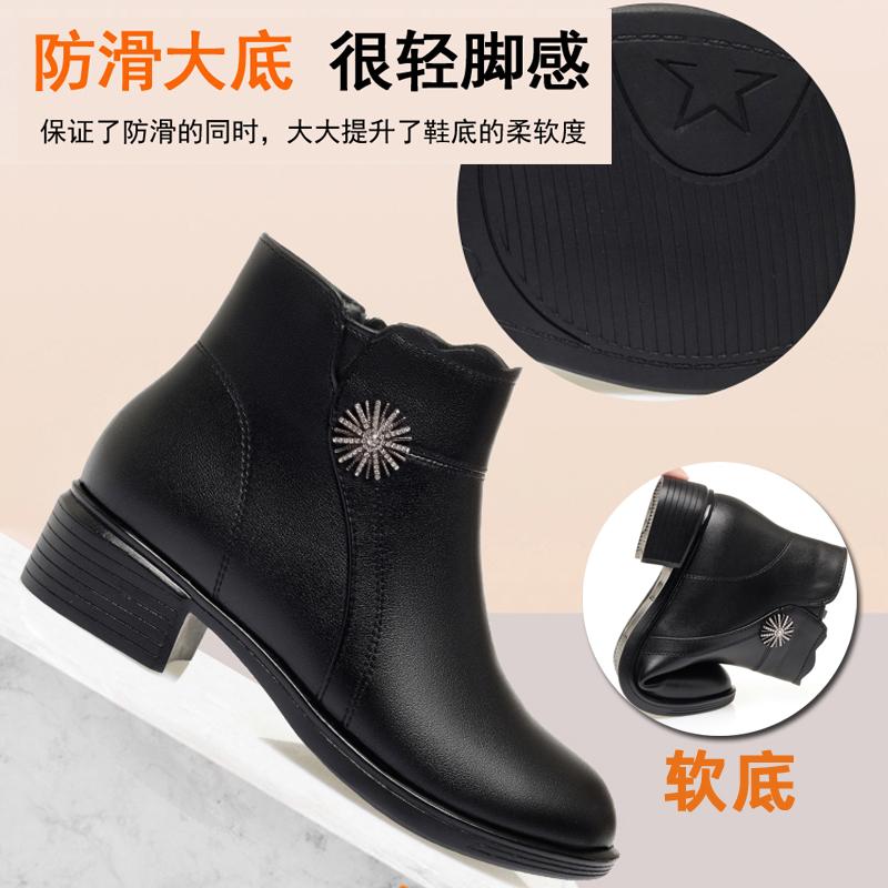 冬季保暖加绒女式棉皮鞋中跟粗跟厚羊毛妈妈棉鞋短靴女士真皮棉鞋