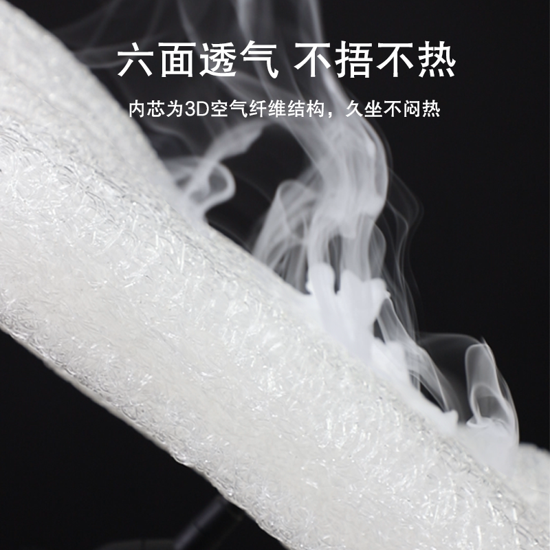 德国巴斯夫空气纤维透气可水洗汽车腰靠腰垫靠垫车用靠枕座椅靠背,淘宝优惠券,粉丝福利购,淘宝优惠卷