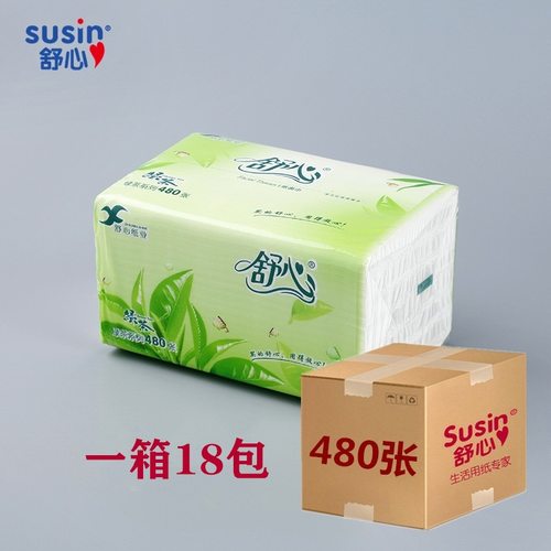 【超多480张】舒心大规格抽纸18包整箱家用实惠装卫生纸餐面巾纸-图0