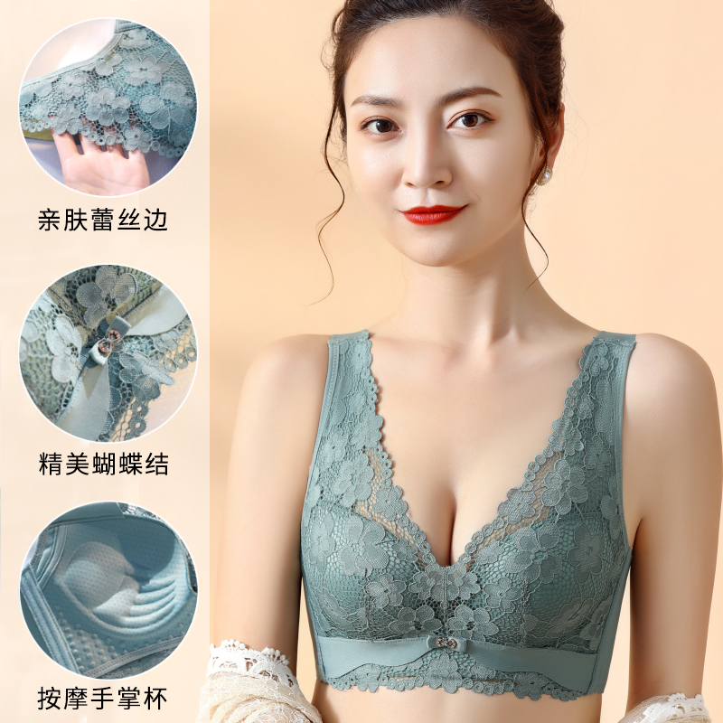 春夏季乳胶内衣女背心式小胸聚拢上托收副乳防下垂无痕文胸罩套装 - 图0