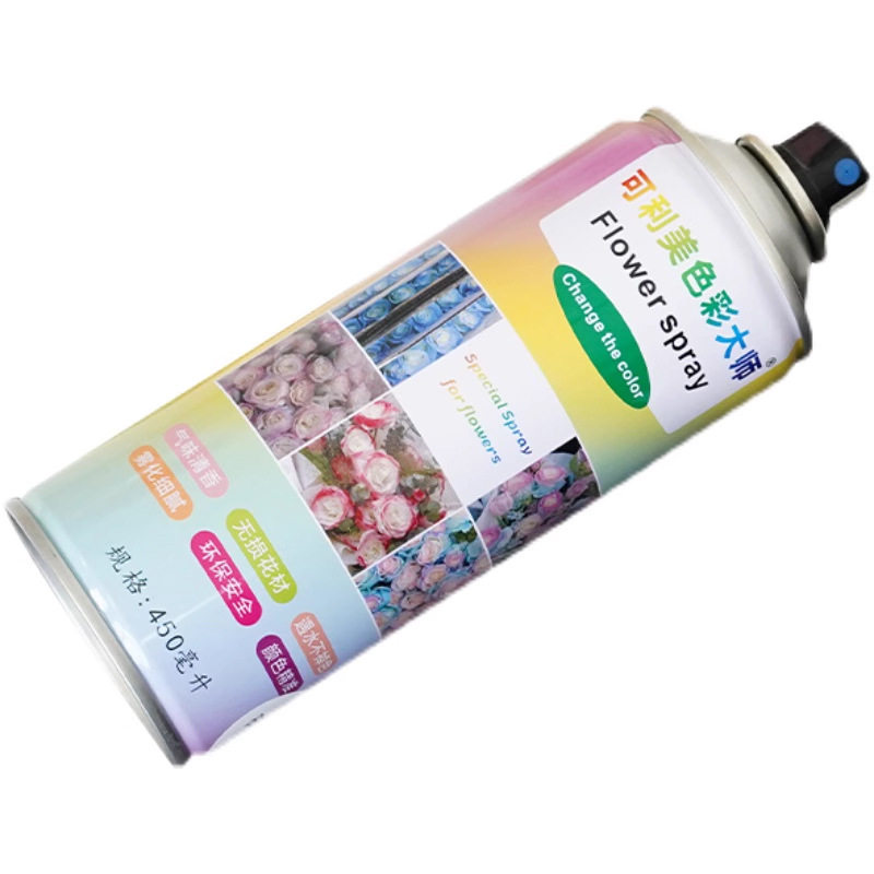 可利美鲜花喷漆染色喷色剂乌梅紫酱芭比粉花店专用网红花艺diy材,淘宝优惠券,粉丝福利购,淘宝优惠卷