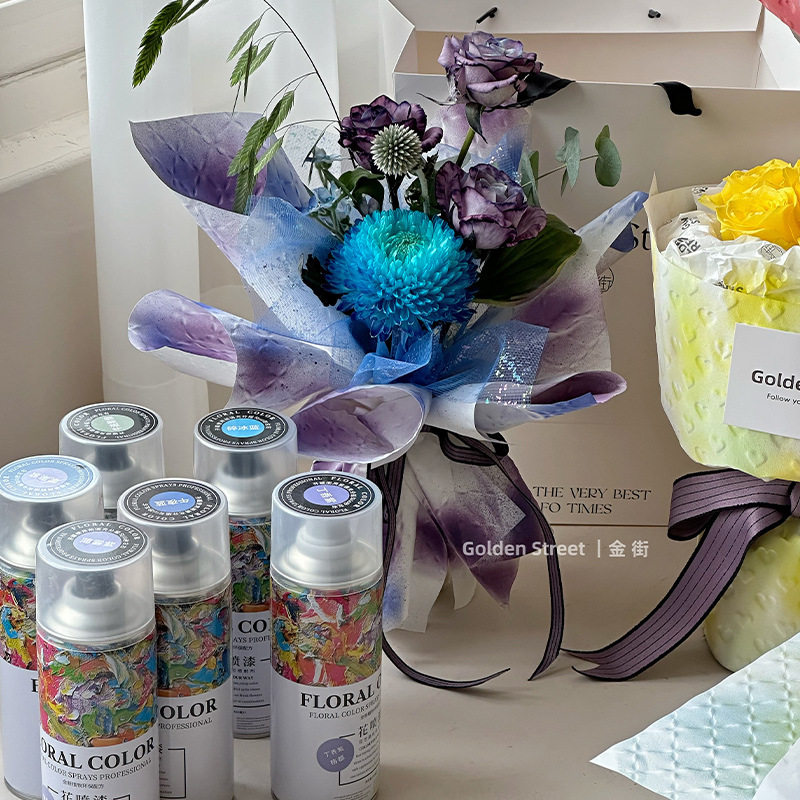 鲜花喷漆喷色剂乌梅紫酱芭比粉色花店专用网红花艺diy材料,淘宝优惠券,粉丝福利购,淘宝优惠卷