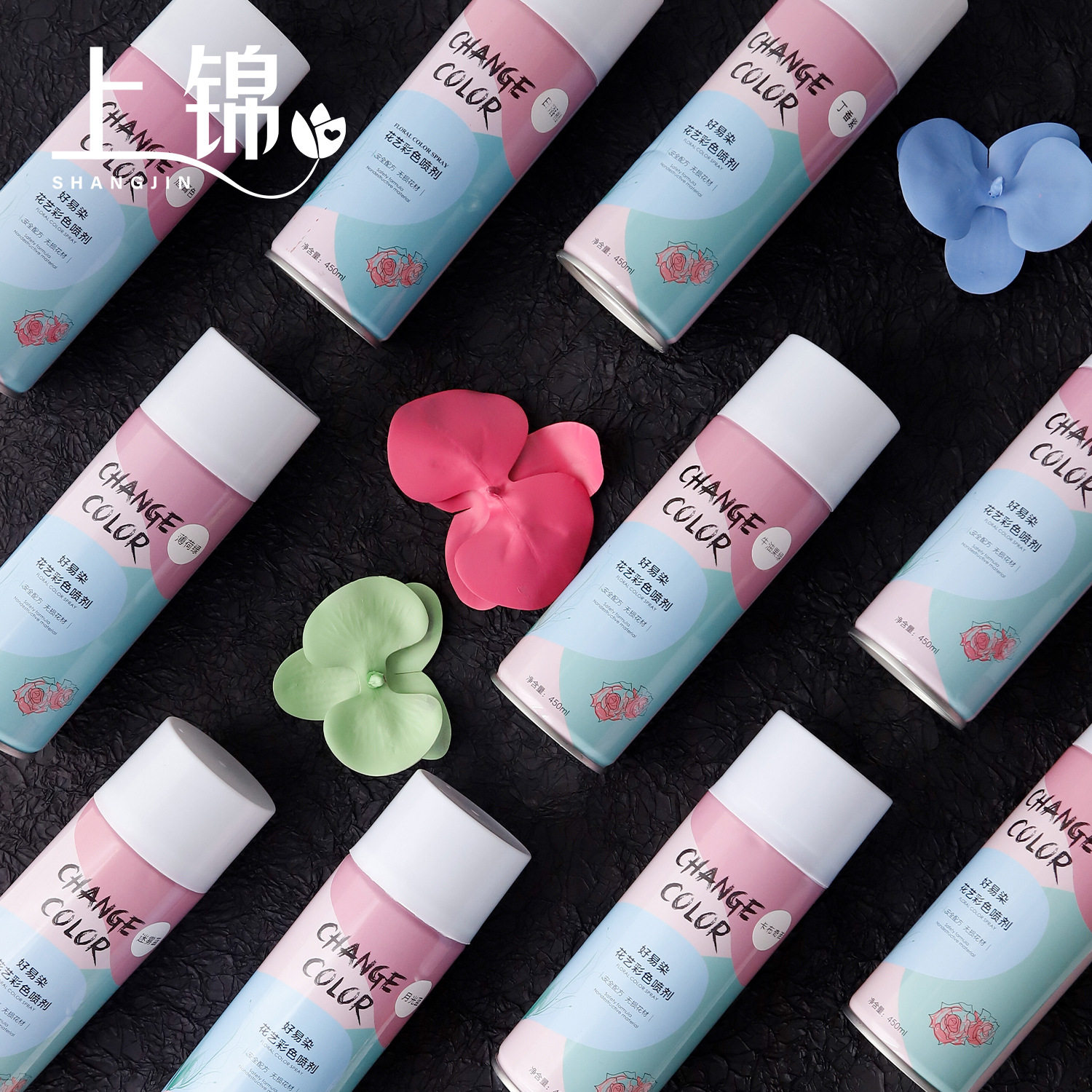 好易染鲜花喷剂彩喷 花艺喷色剂喷雾干花染色剂碎冰蓝乌梅子酱,淘宝优惠券,粉丝福利购,淘宝优惠卷