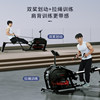SUNNY rowing machine hydromagnetic dual resistance greater resistance