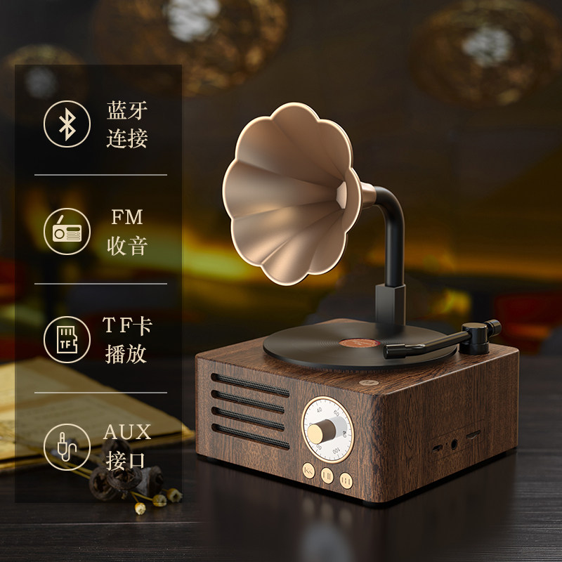  山水山水一佳无线/蓝牙音箱