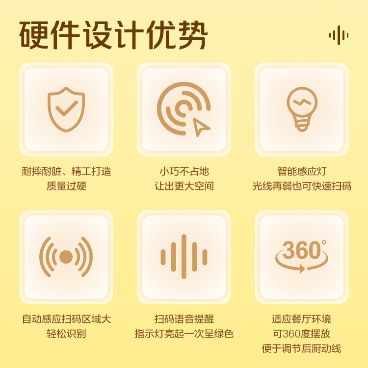 美团外卖打印机自动接单打单机出餐宝一体机饿了么京东抖音淘宝闪购4G热敏小票WiFi餐饮外卖接单出餐一体机,淘宝优惠券,粉丝福利购,淘宝优惠卷