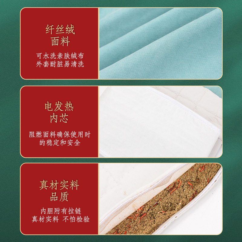 艾灸帽子头部热敷帽偏头痛失眠家用头疗熏蒸仪电加热艾炙包器具,淘宝优惠券,粉丝福利购,淘宝优惠卷