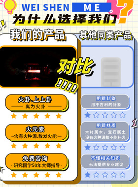 天然红玛瑙手链本命年平安手串