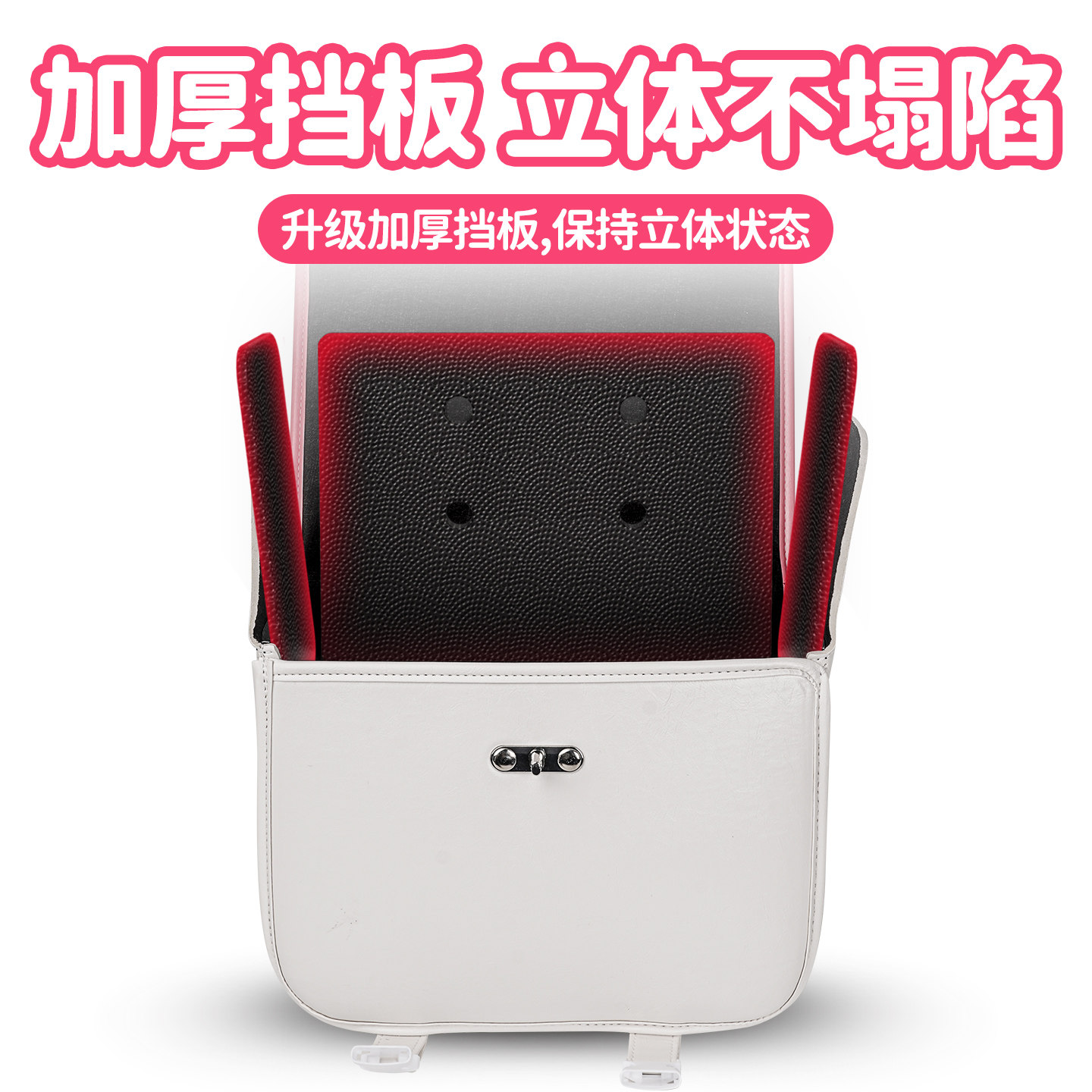 电动车后备箱大容量防水摩托车后置靠背收纳储物尾包电瓶车放头盔,淘宝优惠券,粉丝福利购,淘宝优惠卷