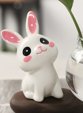 家居摆件水培花瓶器陶瓷兔办公桌面装饰用品新款兔子绿萝插花