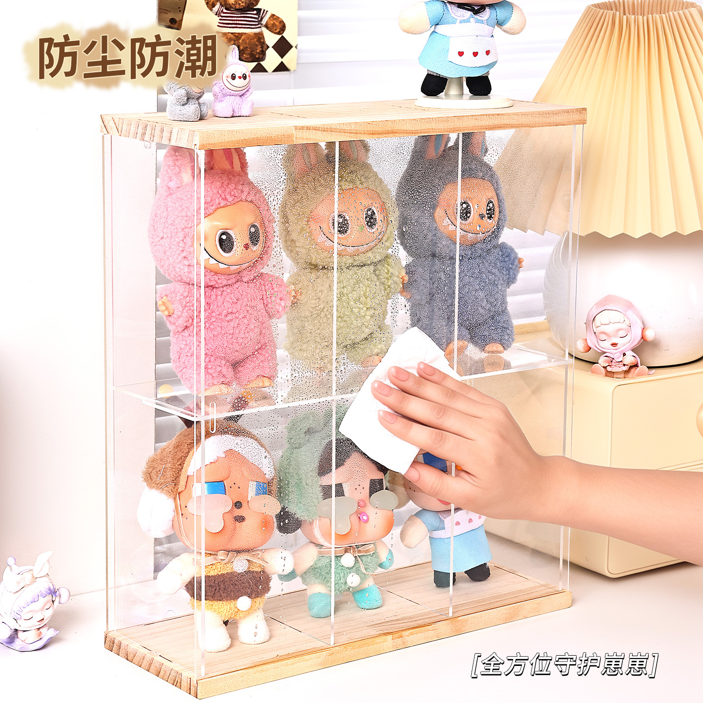 labubu展示盒亚克力拉布布挂件盒星星人搪胶娃娃置物架潮玩收纳盒 - 图0