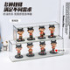 Nezha ornament figure display box blind box display cabinet