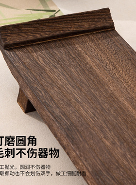 复古中式桐木摆件底座实木茶盘托盘茶具香炉展示架碳化工艺防滑稳