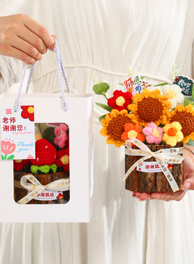 教师节礼物向日葵花束木桶小盆栽摆件送老师感谢恩师创意摆台装饰
