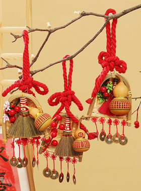 2026新年春节装饰过年门挂马年入户装饰品氛围扫帚簸箕布置挂饰品