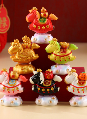 2026马年装饰招财小马摆件工位黑马桌面马到成功马上有钱新年礼物