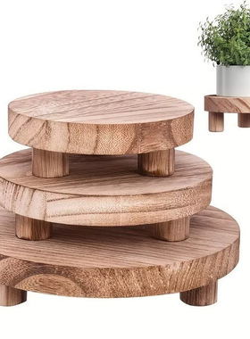 花盆多肉底托木制浴室洗漱品托盘香薰蜡烛底托木质奶茶店蛋糕底座