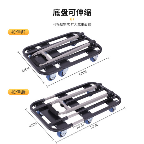 匠者折叠手推车便携搬运车静音手拉车小拉车家用拉货车拉杆车拖车 - 图0