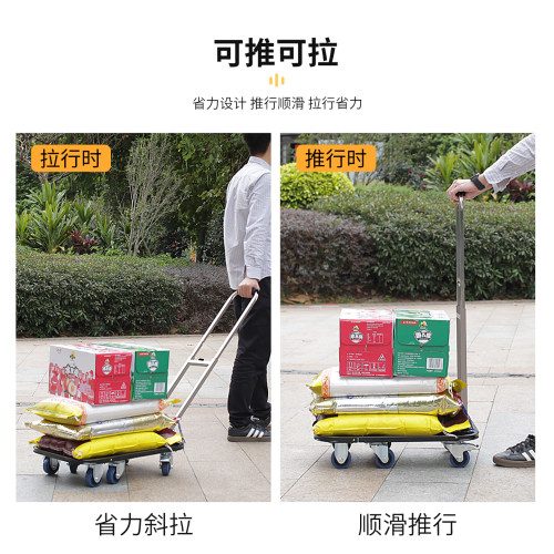 匠者折叠手推车便携搬运车静音手拉车小拉车家用拉货车拉杆车拖车 - 图2