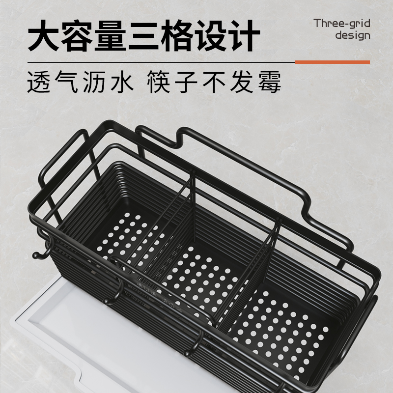 不锈钢筷子筒壁挂式厨房筷笼家用高档新款快勺子收纳盒沥水置物架 - 图2