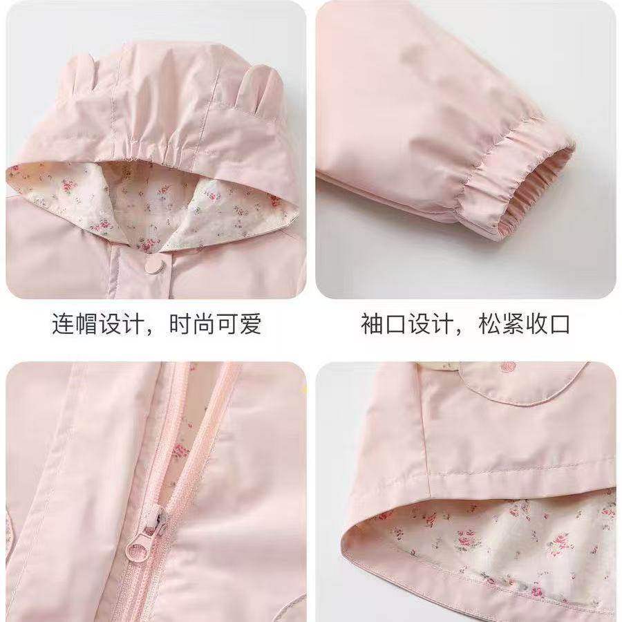女童风衣外套秋季2025新款儿童时尚上衣秋装婴儿洋气卡通连帽外衣,淘宝优惠券,粉丝福利购,淘宝优惠卷
