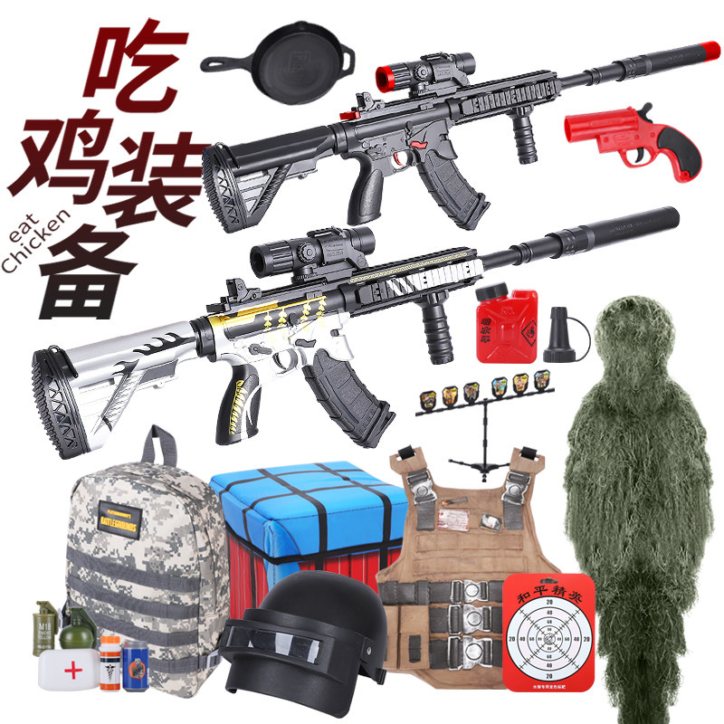 m416满配电动连发仿真男孩儿童玩具 金胜星玩具电动玩具枪