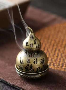 中式塔香迷你香薰炉百福葫芦套装