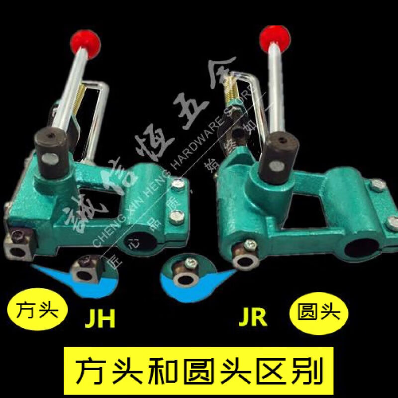 磐筱小型手动压力机手动冲床手啤机手板机手动打孔冲压机打斩机JH - 图2