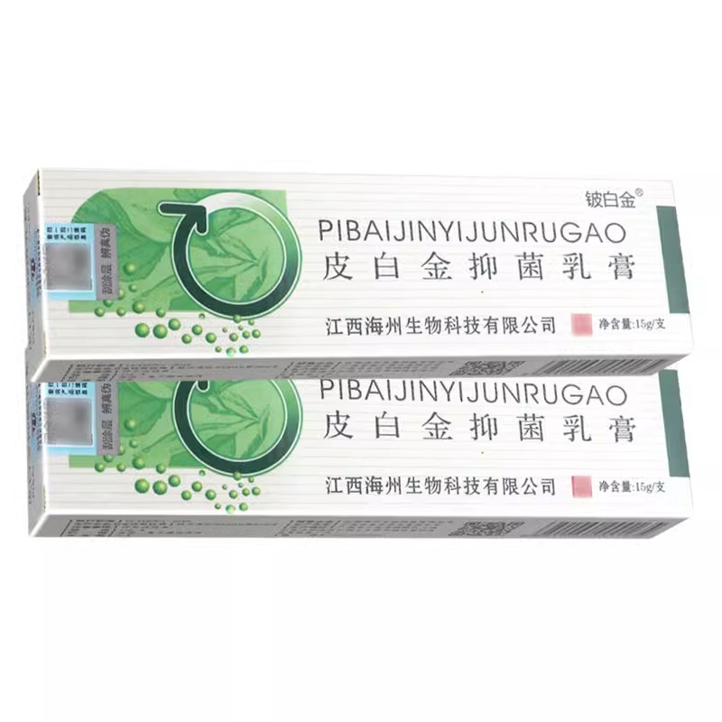  苗丰堂保健用品皮肤消毒护理（消）