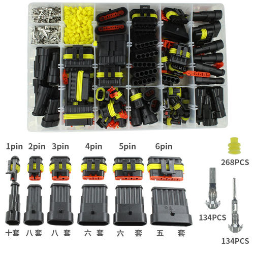 708PCS盒装AMP汽车防水连接器1-6孔拔插式公母对接接头线束接插件 - 图0