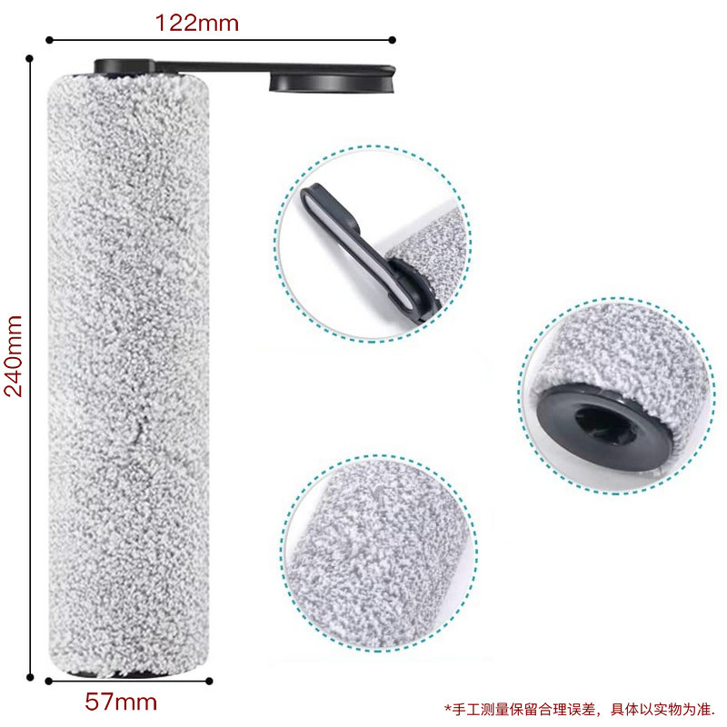 适用于添可洗地机芙万2.0配件2代LCDLED滚刷2.0slim滤网1.0过滤器 - 图2