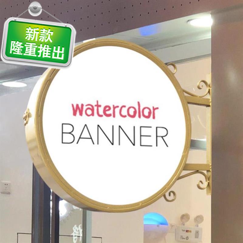 店发光酒吧防水时尚暖光独特圆