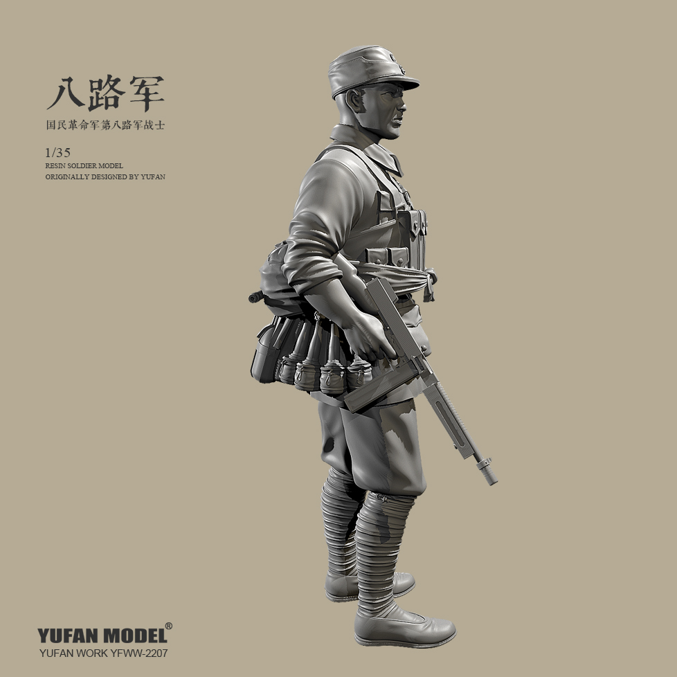 1/35 YUFAN原创八路军战士树脂手办兵人白模 YFWW-2214-图1