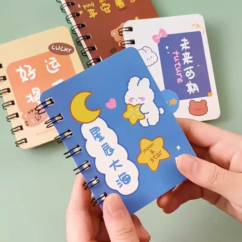 线圈本小学生奖品儿童活动小礼品实用礼物开学奖励幼儿园创意文具