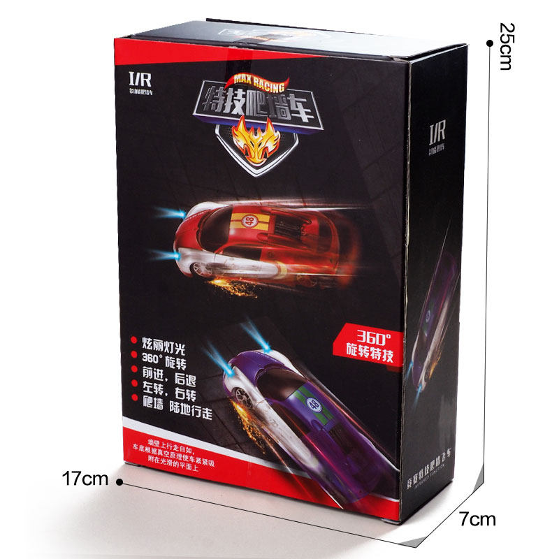 特技小型充电动赛车迷你3 6爬墙车 立创鑫玩具电动/遥控车